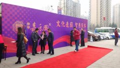 华宁·嘉禾园 | 不负久等，致谢厚爱